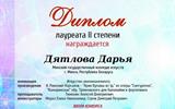 В_03