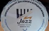 Grodno_Young_Jazz_02