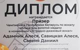 ЧВ_01
