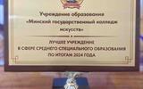 nagrada_03