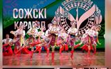 karagod_sojski_01