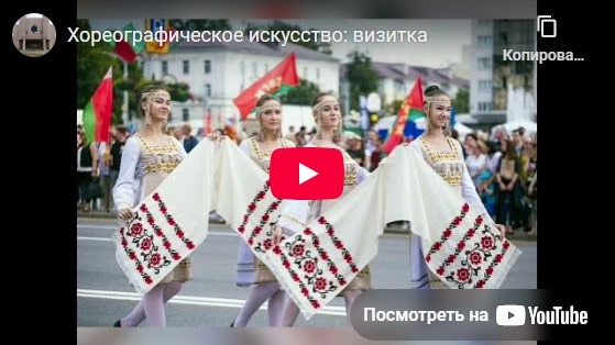 vizitka-mh