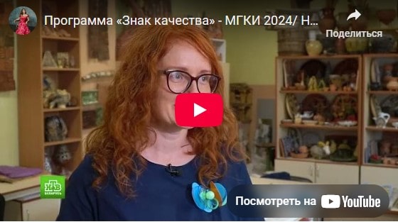 znak