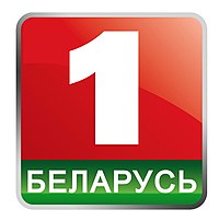 Belarus1