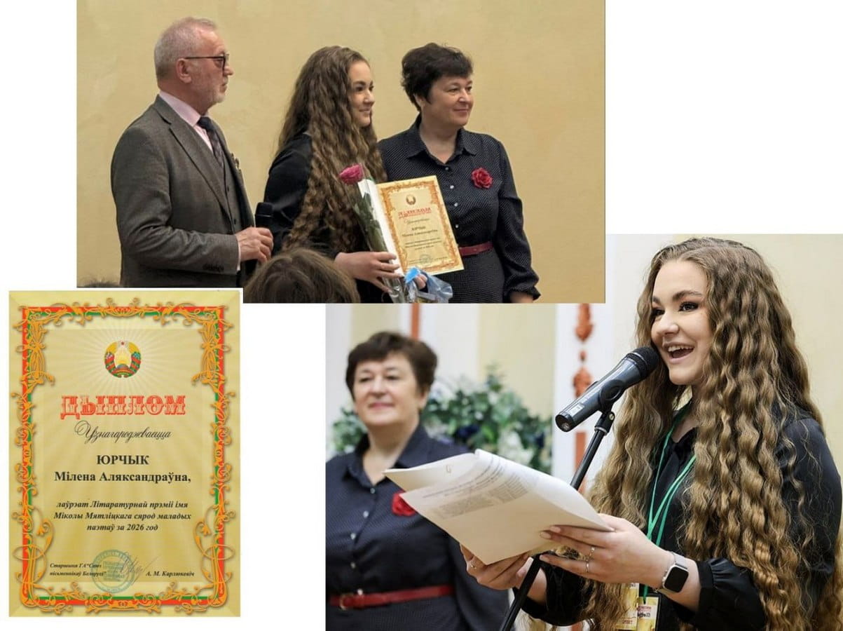 2026_jurcik-kollaj